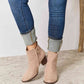 East Lion Corp Block Heel Point Toe Ankle Boots